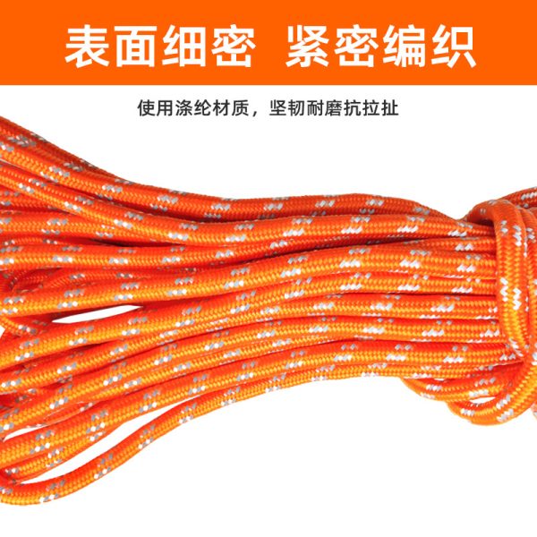 应急救生绳 厂家直供定制批发 安全绳浮绳配手环漂浮水面水域水上
