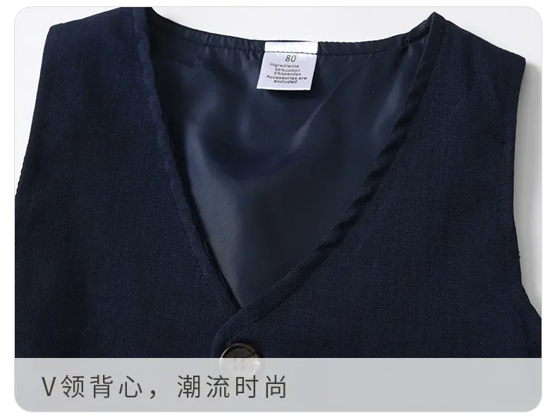 男孩绅士马甲衬衣长裤英伦风四件套宴会礼服宝宝礼服正装男童套装