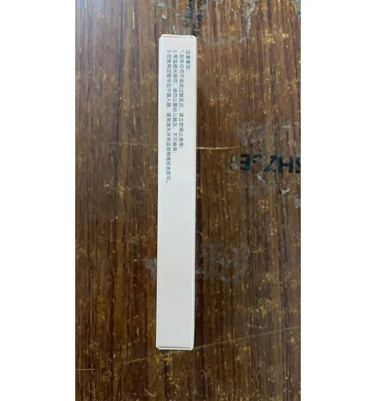 PIPL腮红正品裸妆自然哑光奶茶色橘色持久胭脂平价学生彩妆腮红盘