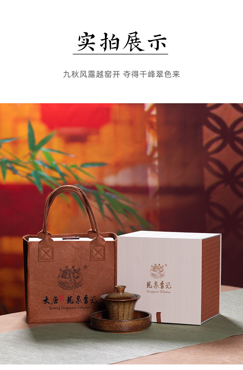 龙泉青瓷三才盖碗功夫茶具窑变灰釉手工高档单个不烫手泡茶敬茶碗
