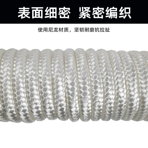 尼龙编织绳 厂家直供定制批发 白色编织绳锦纶绳户外捆绑丙纶涤纶