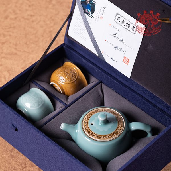 龙泉青瓷 一壶两杯创意旅行套装 陶瓷手工茶壶功夫茶具商务礼盒装