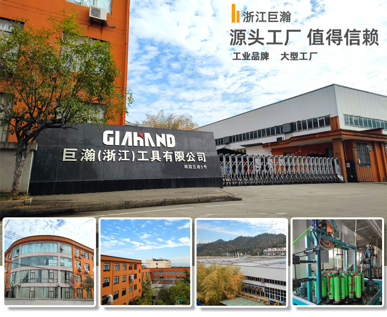 船舶码头绳船用游艇丙纶锚绳12mm码头固定4.3m