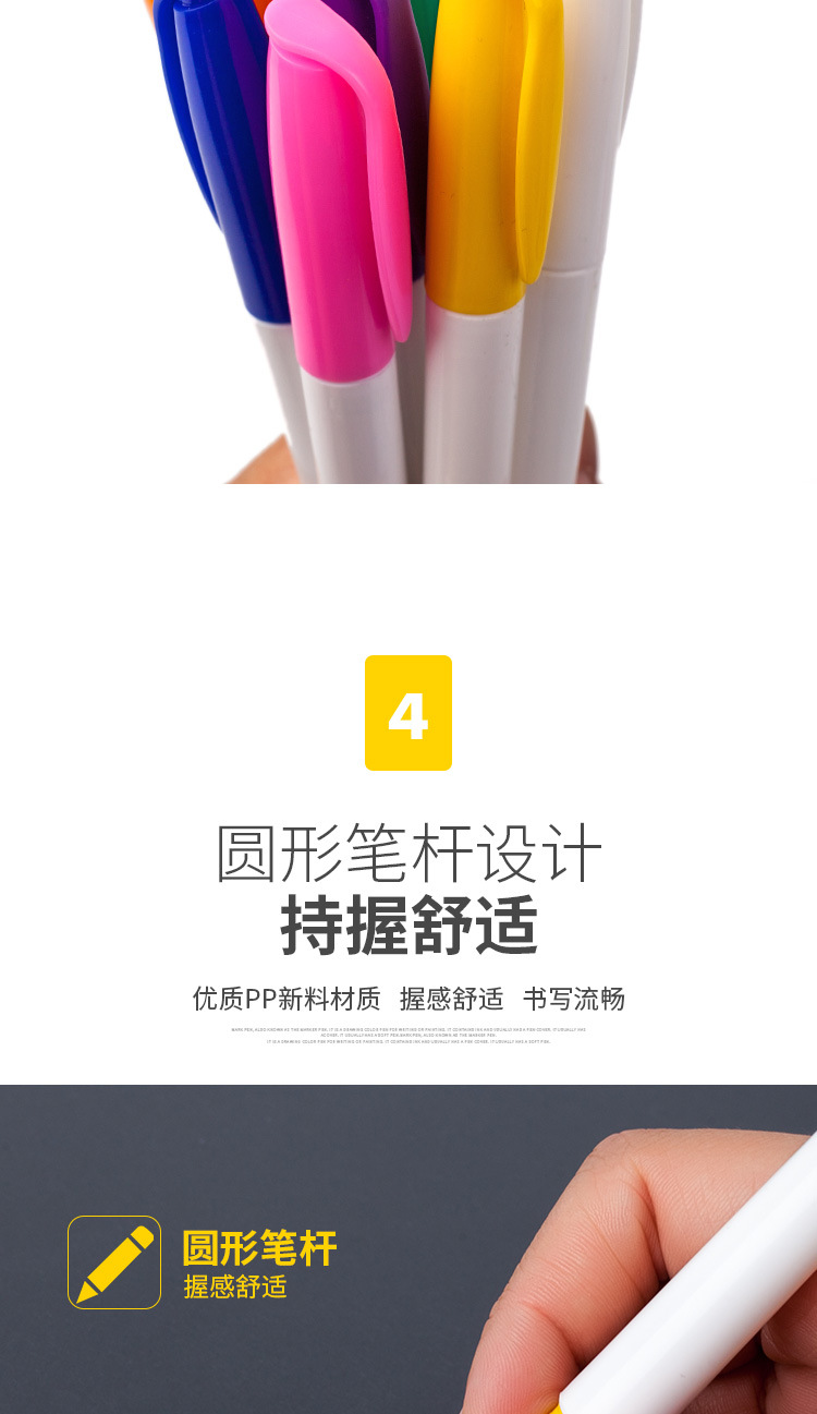 荧光笔水性LED灯板笔标记笔广告用多色袋装玻璃记号划重点手账笔