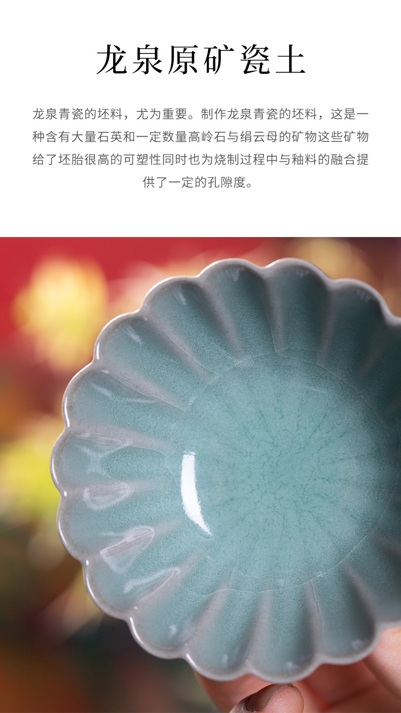 龙泉青瓷 汝窑冰裂纯手工主人杯单杯 陶瓷创意功夫茶杯茶碗礼盒装