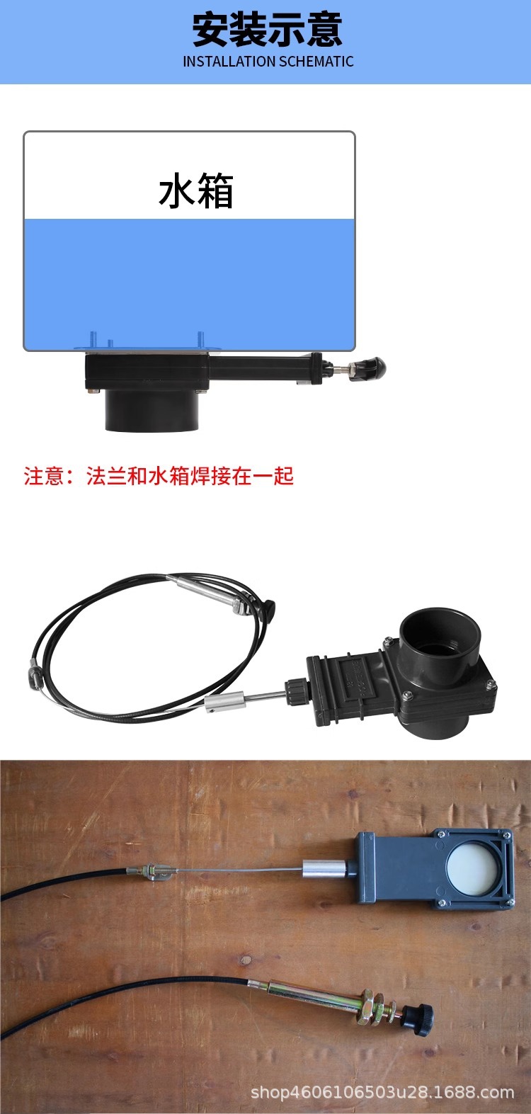 房车改装配件 清水箱污水箱黑水箱排污阀水箱阀门清水阀污水阀