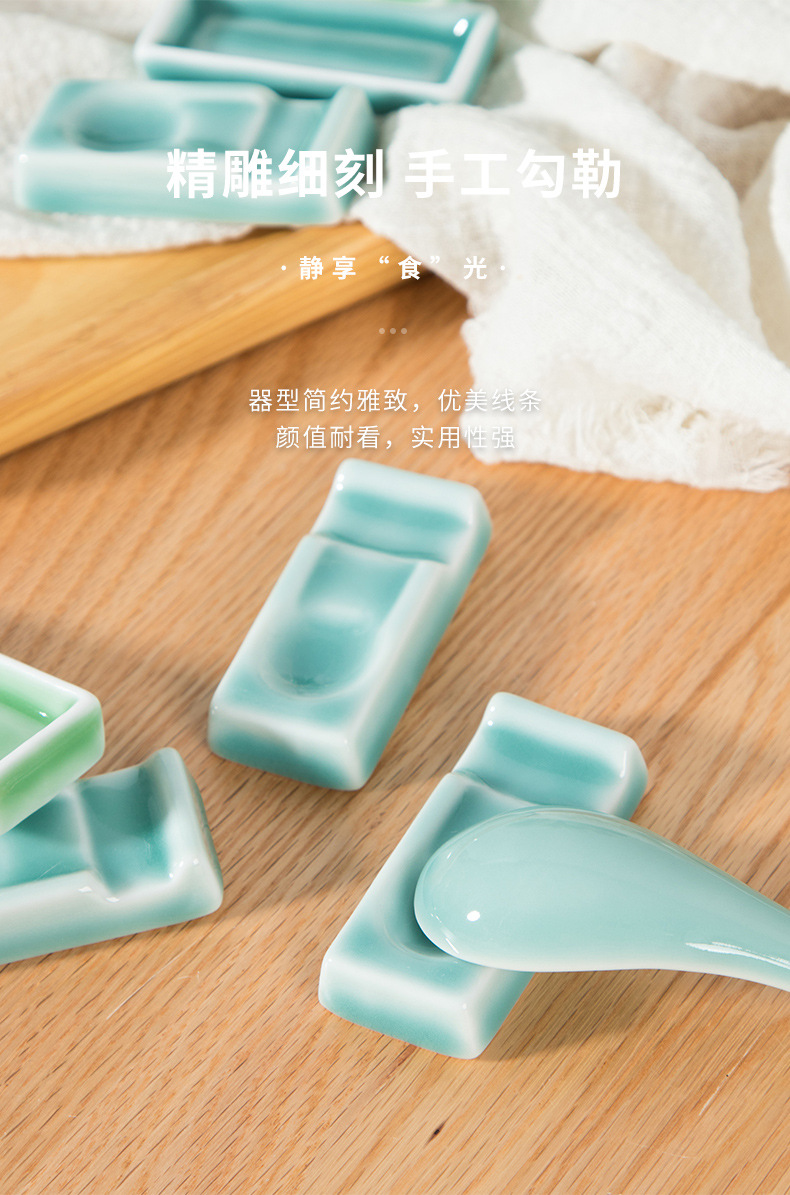 龙泉青瓷  酒店摆台餐具中式筷子架 陶瓷家用筷托勺子拖筷枕 批发