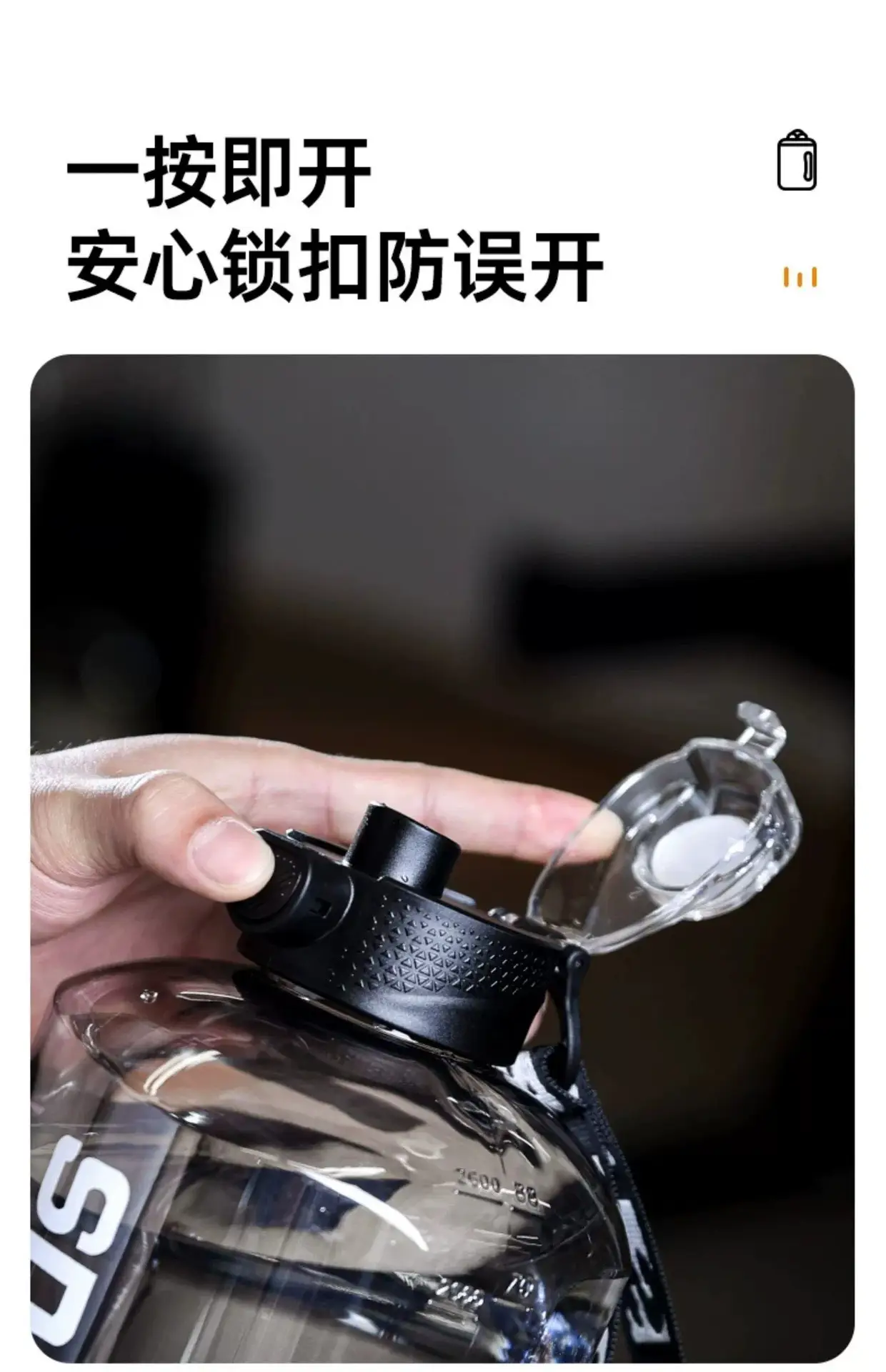 水杯大容量男耐高温运动水壶吨桶吨夏天健身水瓶大肚杯子顿顿桶女