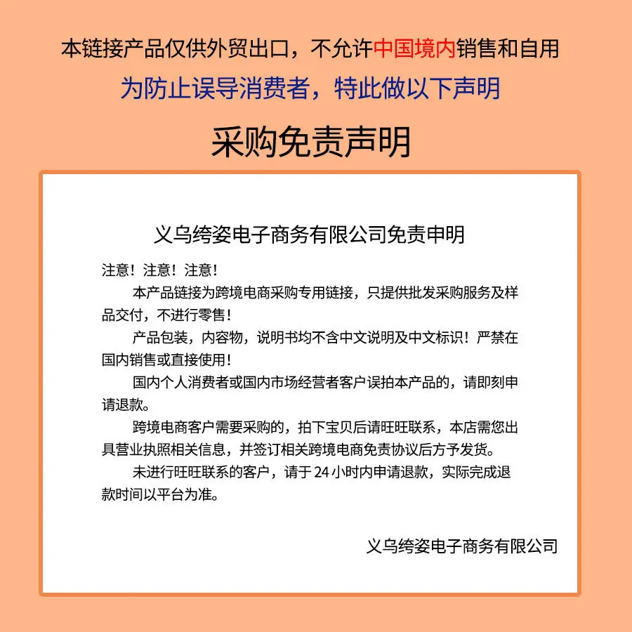 跨境专供高光修容眼影笔棒珠光细闪卧蚕彩妆TK TEMU爆款 DoDiary