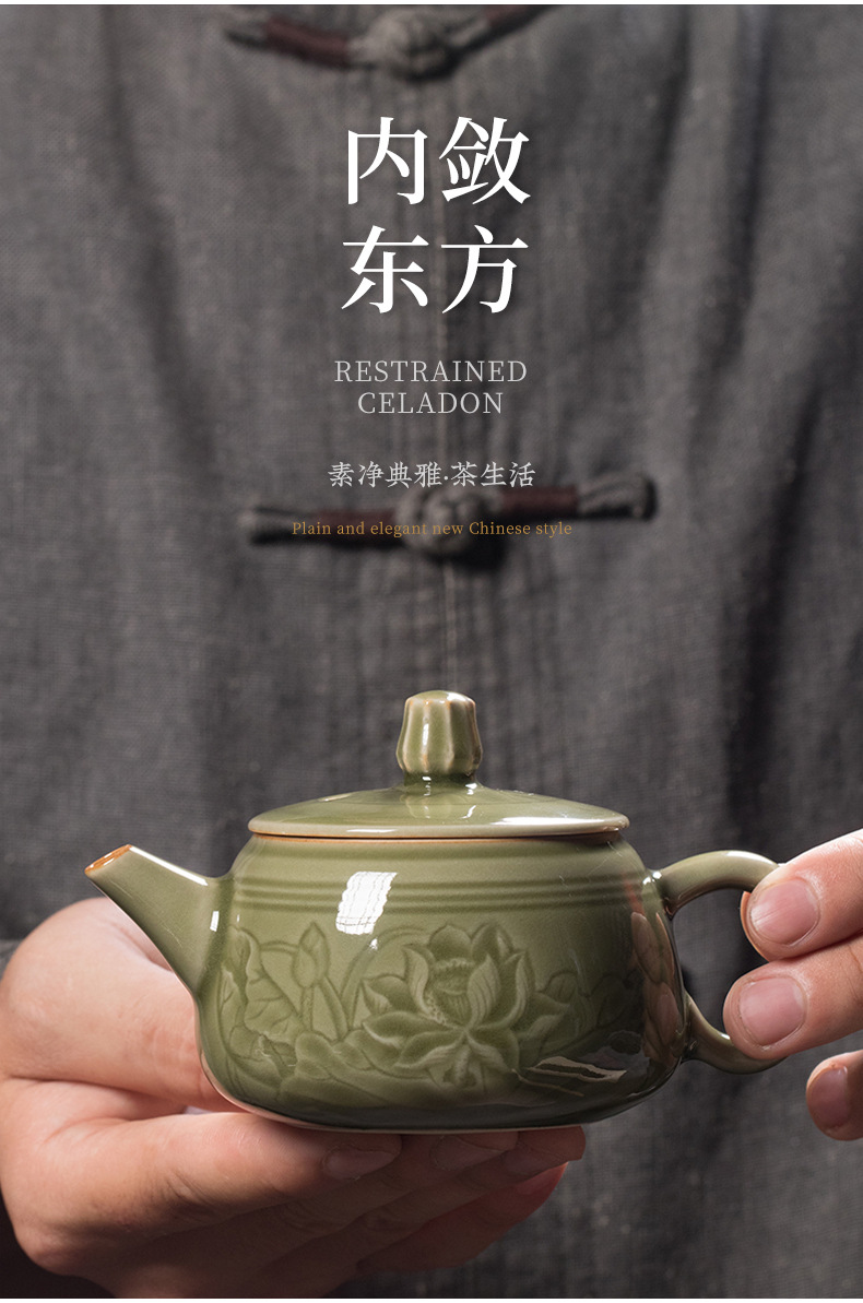 龙泉青瓷 创意原矿手工仿古功夫茶壶 陶瓷茶具茶道配件泡茶壶单壶