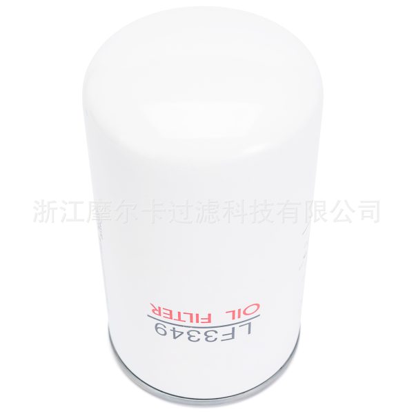 摩尔卡环保汽车卡车汽油发动机系统机油滤清器 LF3349