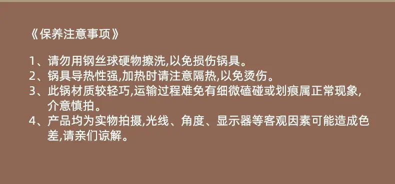 韩国泡面锅家用网红韩式小煮锅不锈钢双耳汤锅燃气煮方便面拉面锅