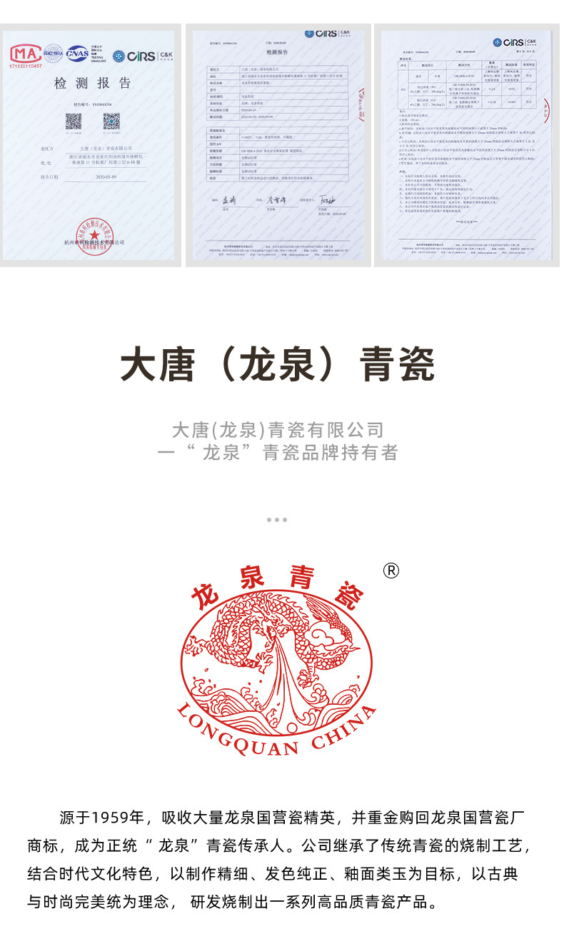 龙泉青瓷米饭碗创意中式餐具陶瓷家用加厚大号面汤碗喝粥碗点心碗