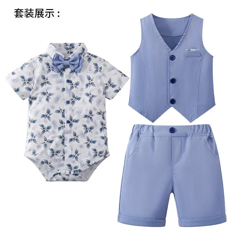 跨境欧美哈衣短袖短裤三件套儿童服装小宝宝夏季洋气礼服男童套装