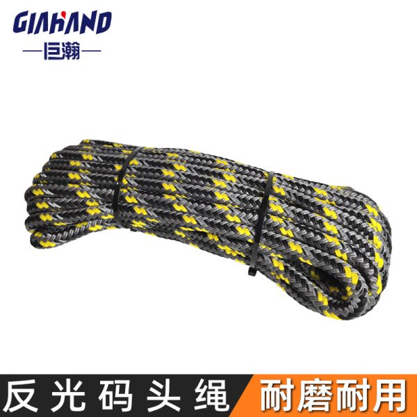 反光码头绳 厂家直供定制批发 泊船绳皮艇绳船用弹力绳锚定对接绳