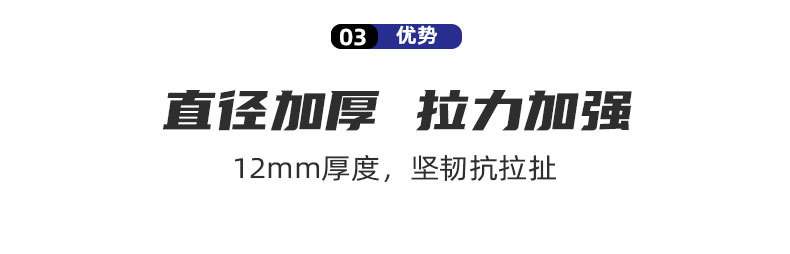 尼龙码头绳 厂家直供定制批发 船只固定绳16/32锭游船锚绳 四条装