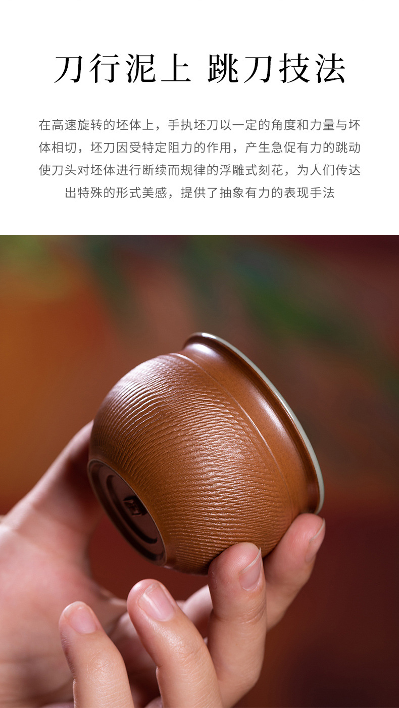 龙泉青瓷 主人杯手工跳刀功夫茶杯泡茶盏杯 陶瓷高档风水缸品茗杯