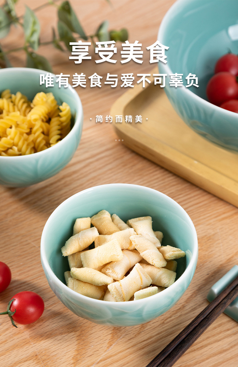 龙泉青瓷 酒店家用米饭碗大号汤碗 陶瓷中式创意餐具厂家直销批发