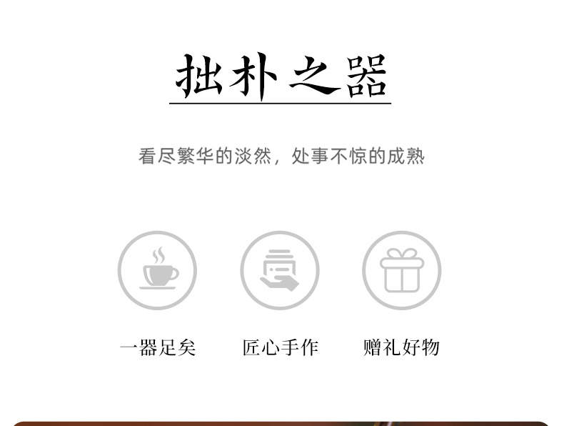 龙泉青瓷功夫茶杯主人杯盏单杯陶瓷手工品茗杯泡茶碗高档送礼盒装