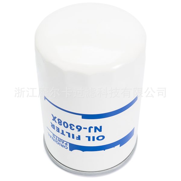 摩尔卡环保汽车发动机系统机油滤清器NJ-6308X