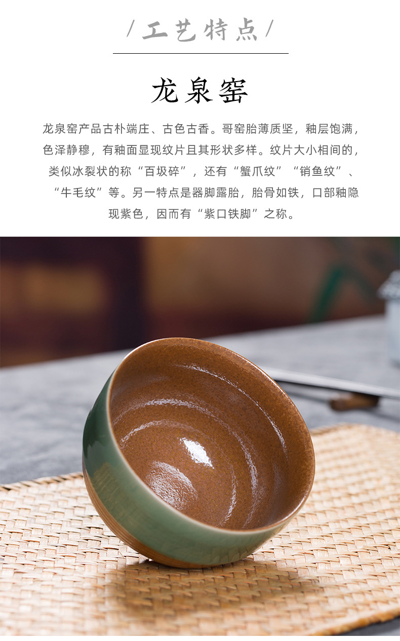 龙泉青瓷 中式大号米饭碗创意粗陶瓷碗 家用酒店民宿复古陶瓷餐具