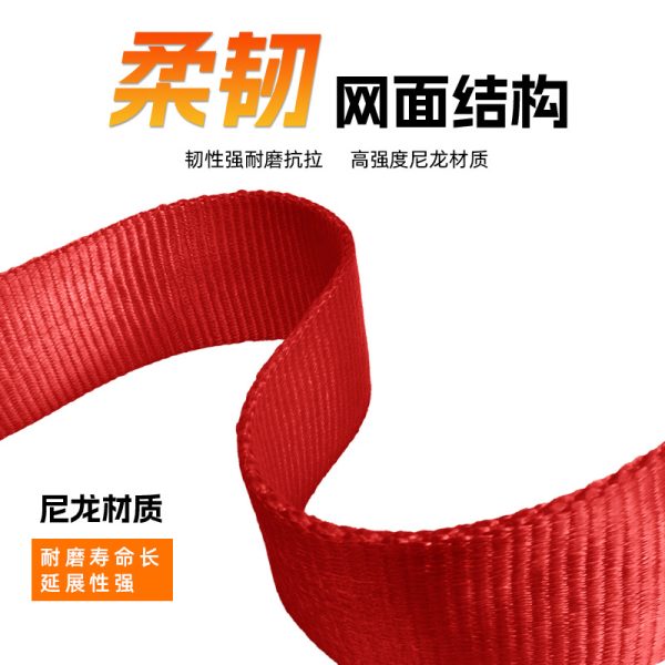 尼龙弹性拖车带 加厚 耐磨拖车带 户外越野拖车救援拖车带