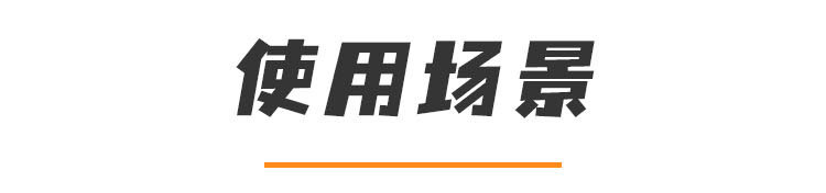 反光涤纶风绳 厂家直供定制批发 高品质户外帐篷天幕捆绑防风绳子