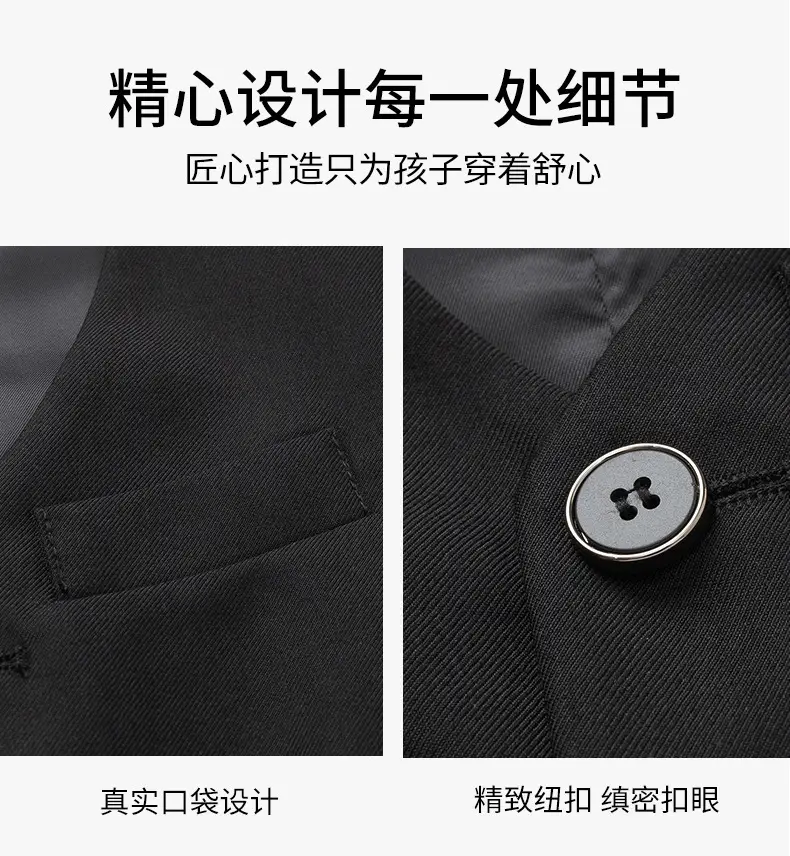 跨境现货男童休闲西装马甲学院风儿童背心班服小男孩单件纯色马夹