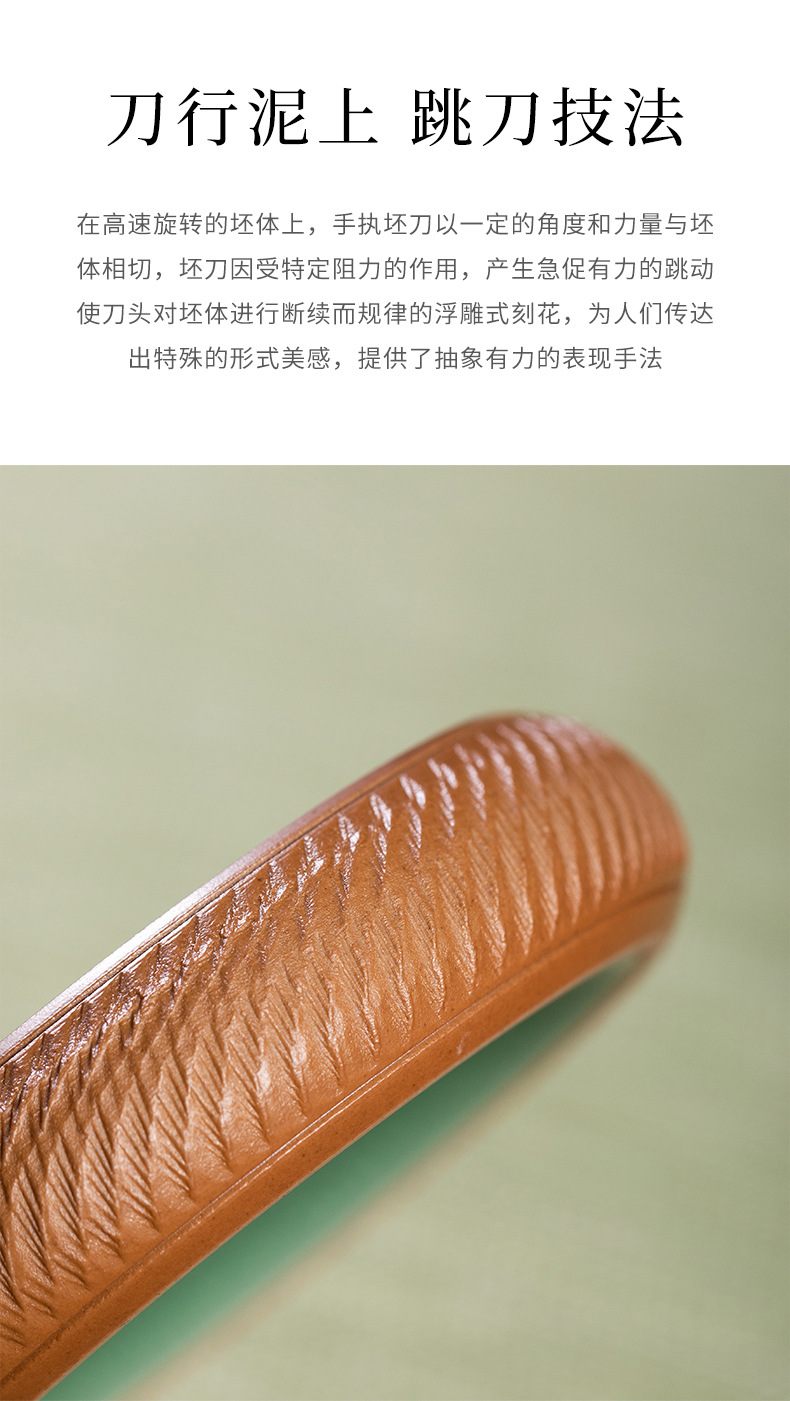 龙泉青瓷 茶杯托防烫茶托隔热茶垫 陶瓷跳刀功夫茶具配件杯碟杯托