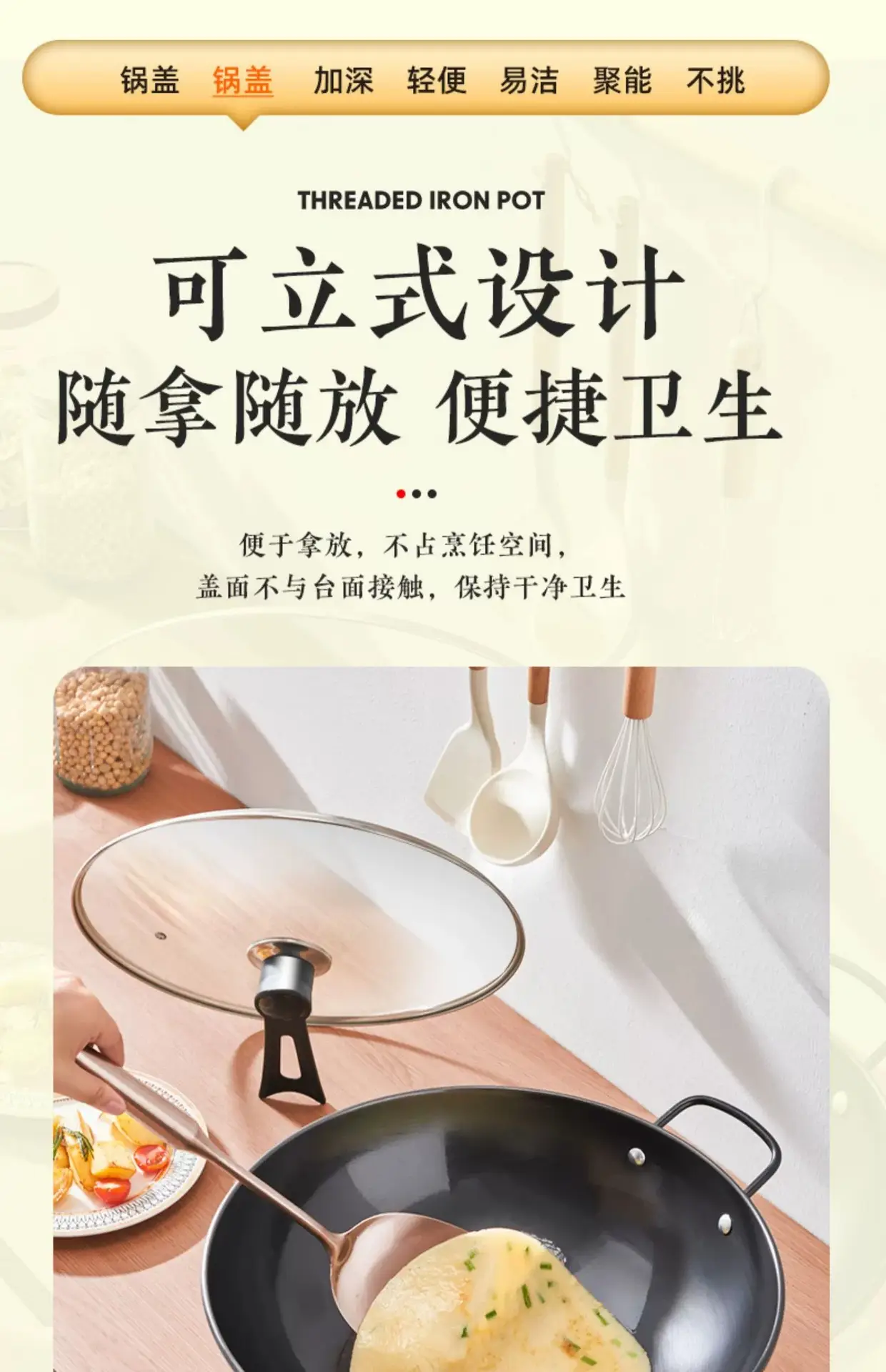 大铁锅炒锅家用炒菜锅无涂层不粘锅老式平底锅燃煤气灶电磁炉专用