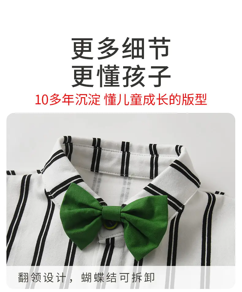 源头工厂新款短袖短裤带帽三件套男童套装小宝宝夏季绅士儿童夏装