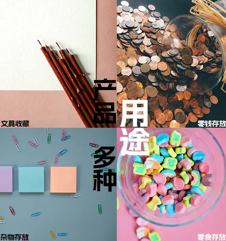 手帐印章收纳铁盒小型铁质工具箱胶带盒文具盒礼品盒T-190B常规色