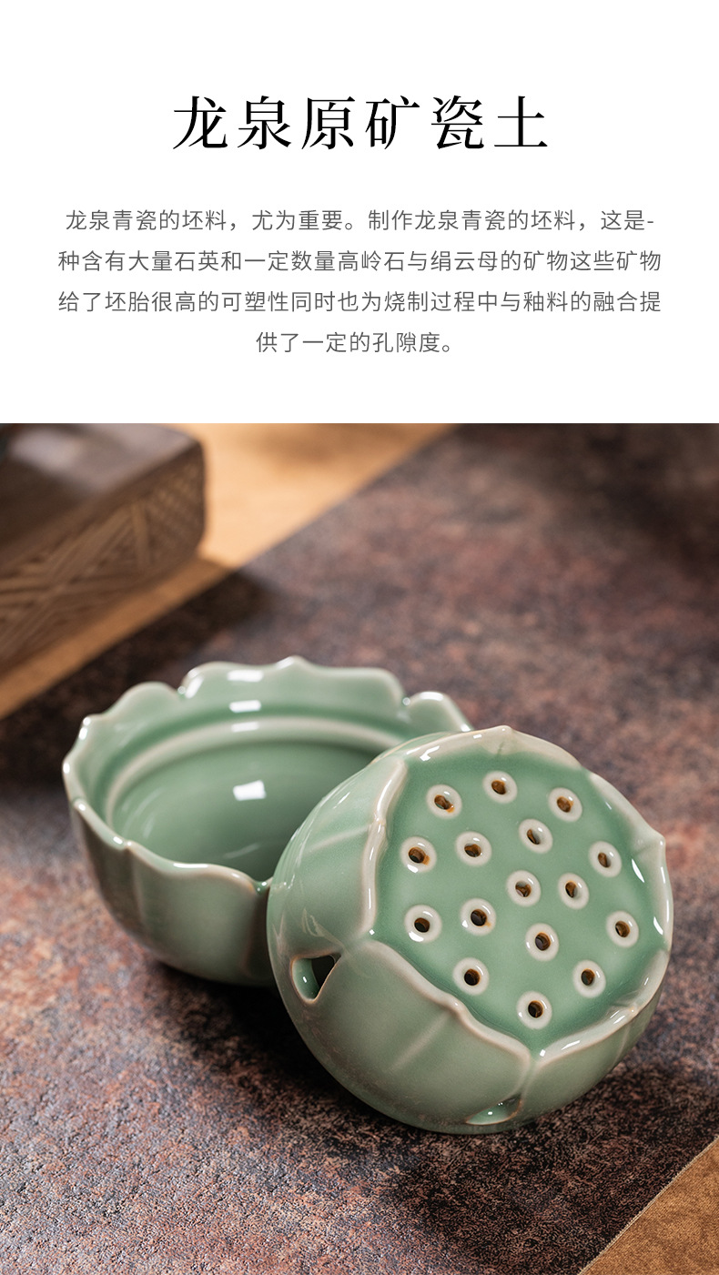 龙泉青瓷香薰炉家用沉香艾草檀香炉陶瓷焚线香盒室内莲花禅意摆件