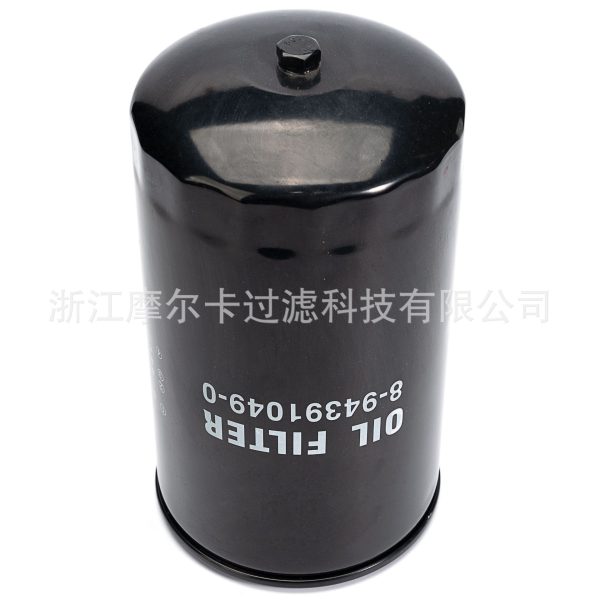 摩尔卡环保汽车卡车汽油发动机系统机油滤清器 8-94391049-0