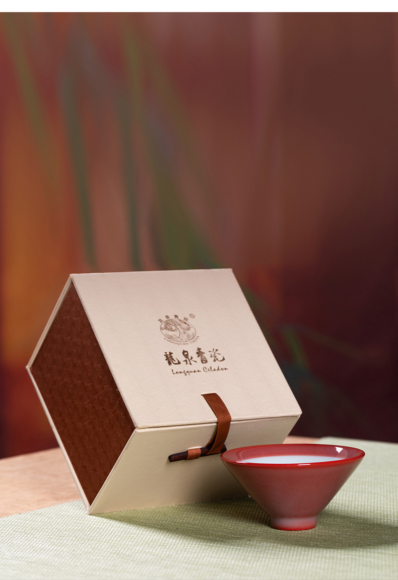 龙泉青瓷 主人杯高颜值女士手工斗笠杯 陶瓷胭脂红品茗杯单杯茶碗