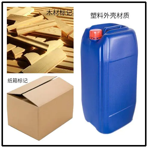 厂家生产批发带笔挂多选彩色不可擦记号笔油性墨水标记勾线马克笔