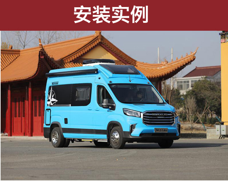房车手动遮阳篷汽车侧边雨棚遮阳帘车载帐蓬车顶空调蚊适配多车型