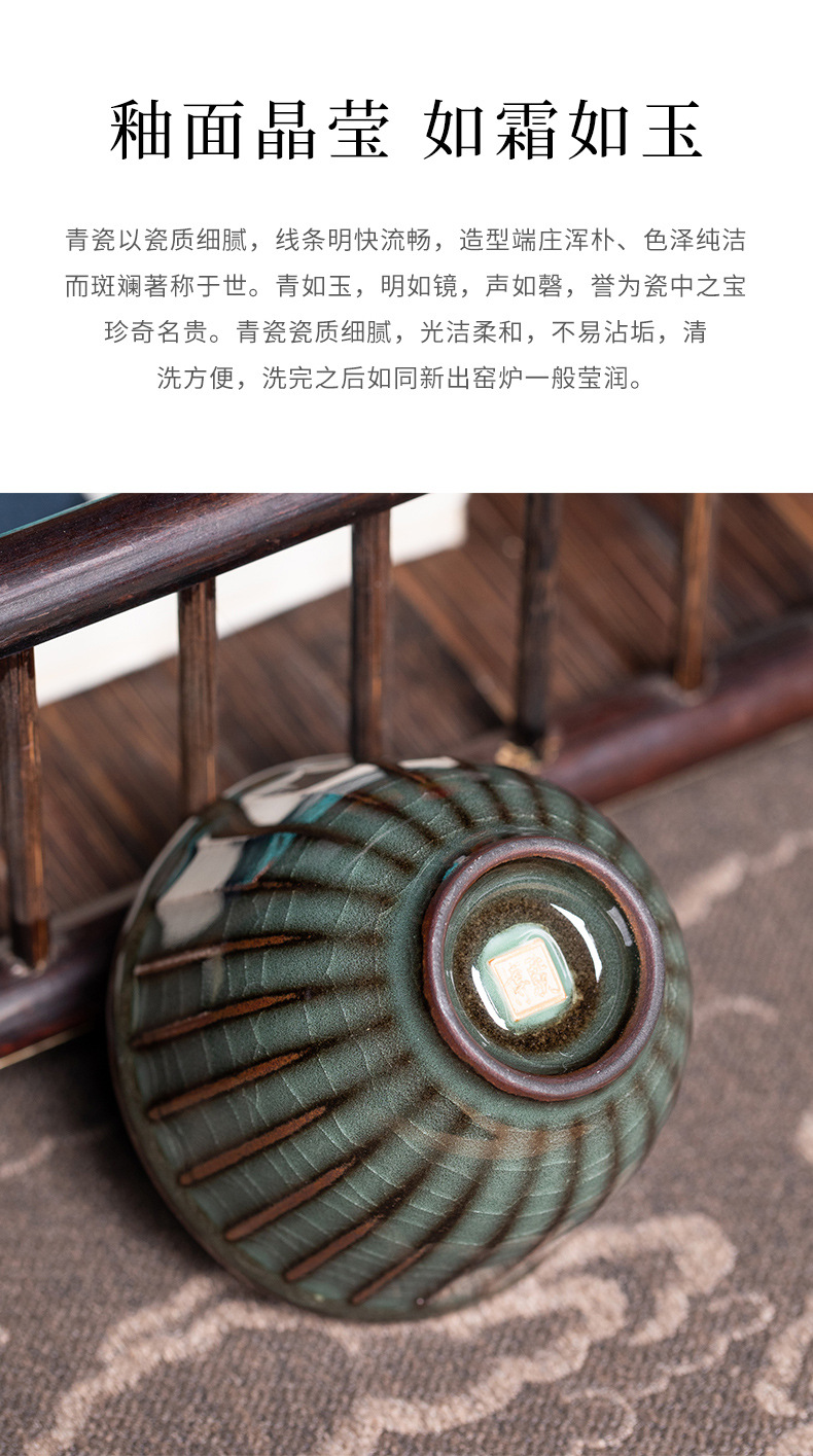 龙泉青瓷 哥窑铁胎手工主人杯单杯 陶瓷功夫茶具茶杯子冰裂品茗杯