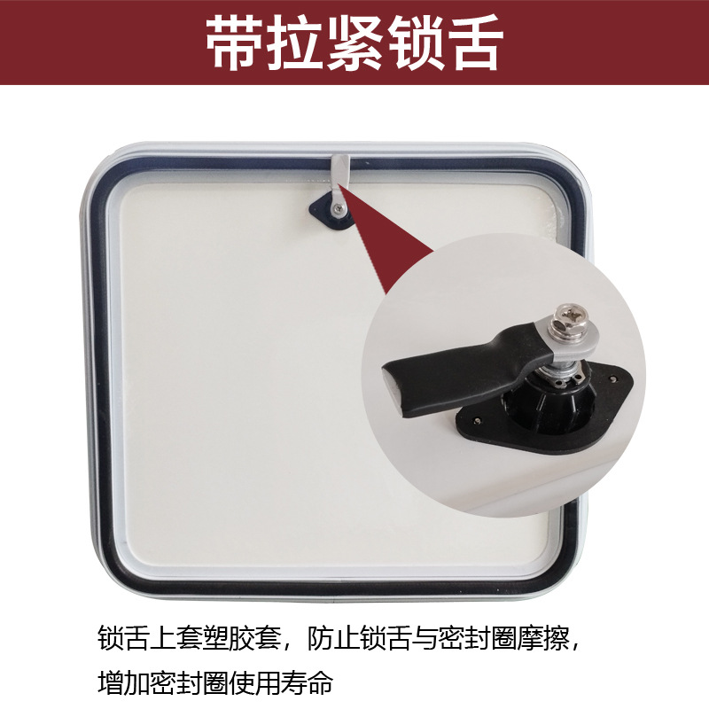 房车铝合金舱门 旅居车行李仓拖挂车带锁行李置物舱防水舱门