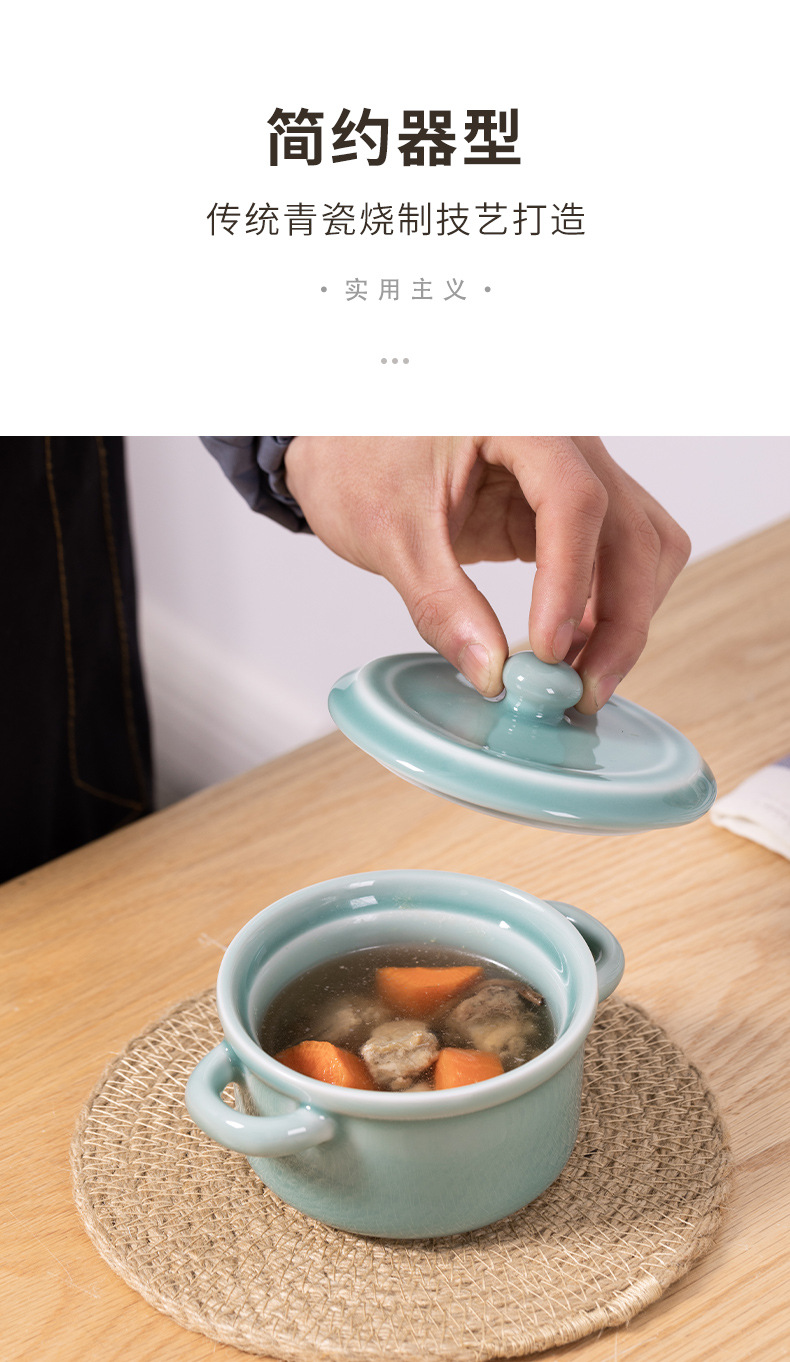 龙泉青瓷炖盅家用带盖隔水炖燕窝罐子陶瓷酒店餐具双耳蒸蛋辅食碗