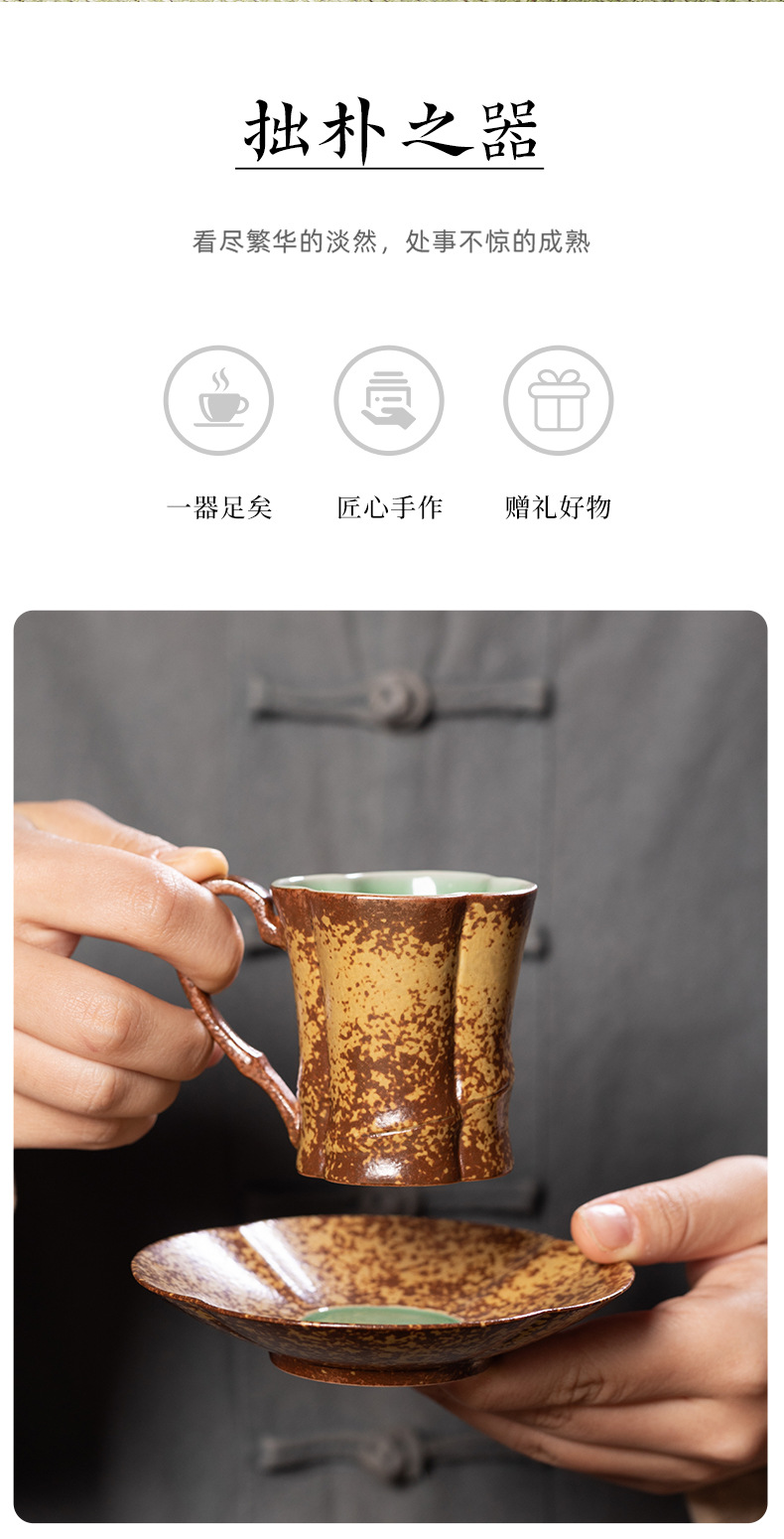 龙泉青瓷马克杯子高档精致下午茶具陶瓷窑变大容量拿铁咖啡杯喝茶