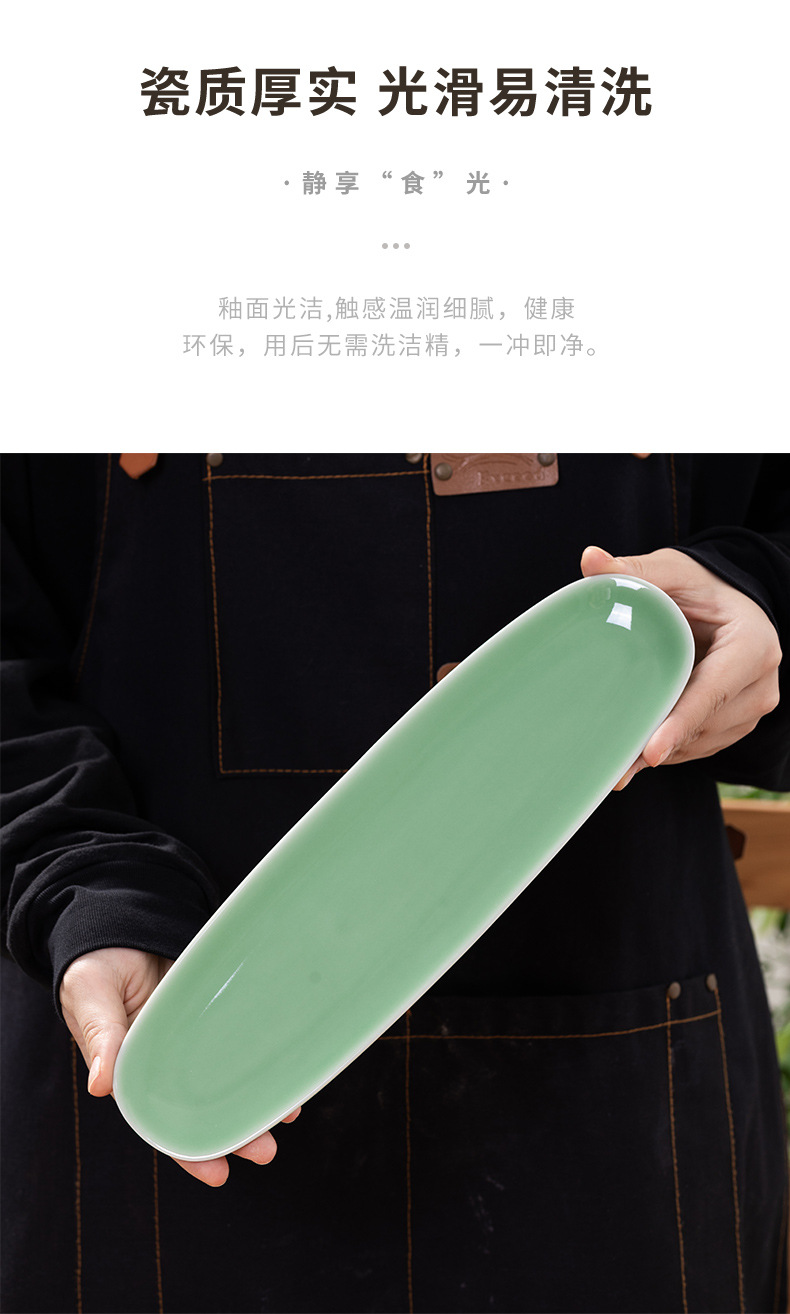 龙泉青瓷分格陶瓷餐盘三分格早餐分餐盘分隔餐具盘子寿司家用单人