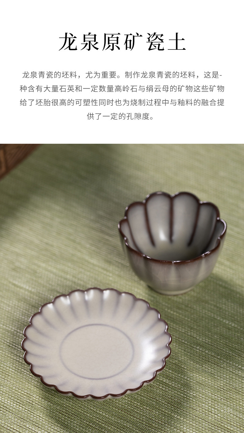 龙泉青瓷 功夫茶杯手工高档主人杯盏 陶瓷品茗杯单个杯家用泡茶杯