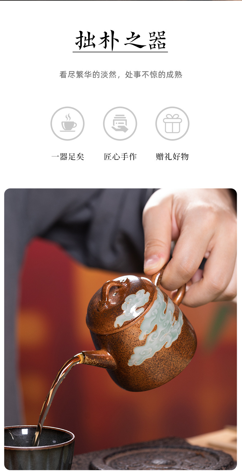 龙泉青瓷泡茶壶陶瓷茶壶手工仿古柴烧功夫茶具单个壶过滤泡茶家用