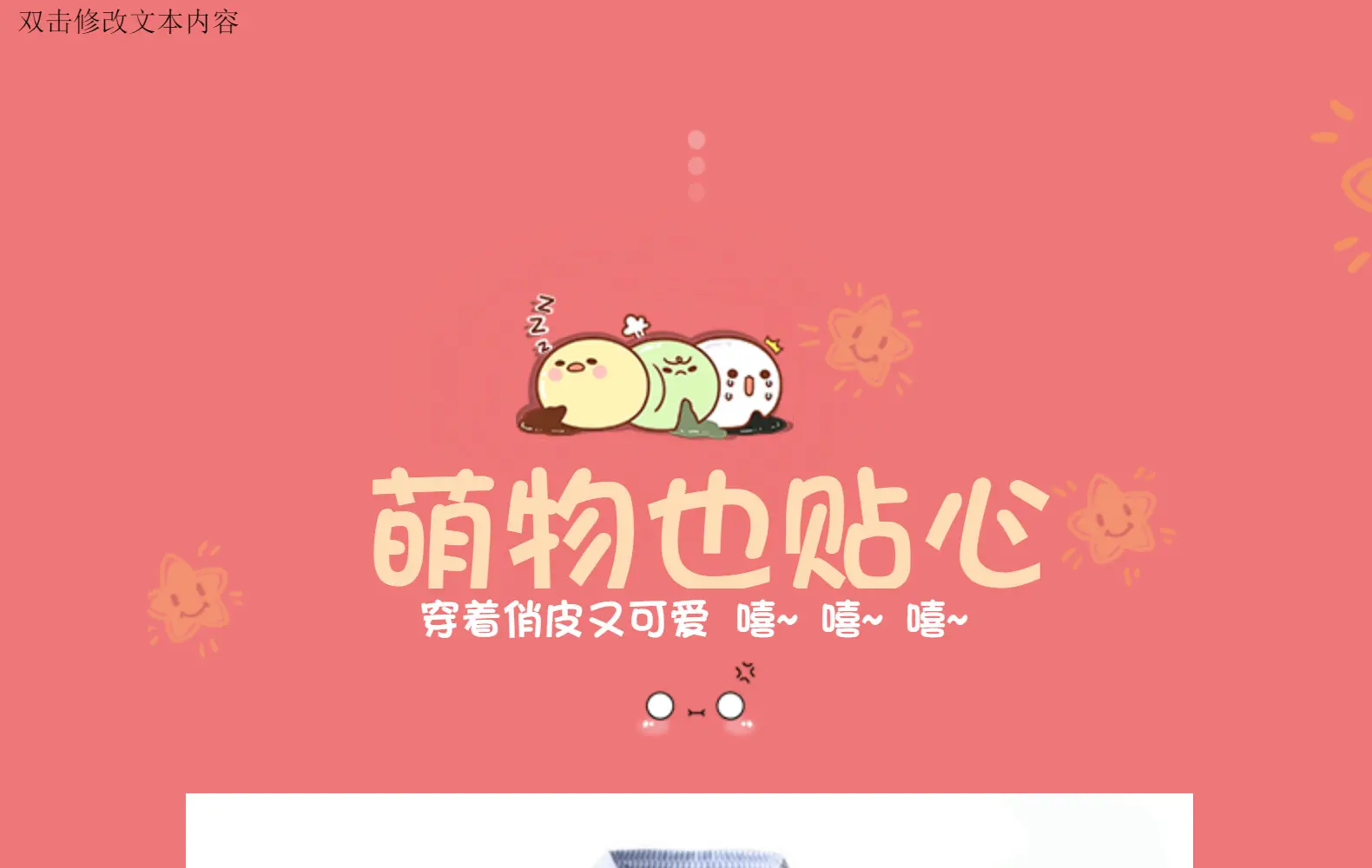 加工定制 跨境春秋新款套装 男宝宝绅士套装条纹长袖白裤子两件套