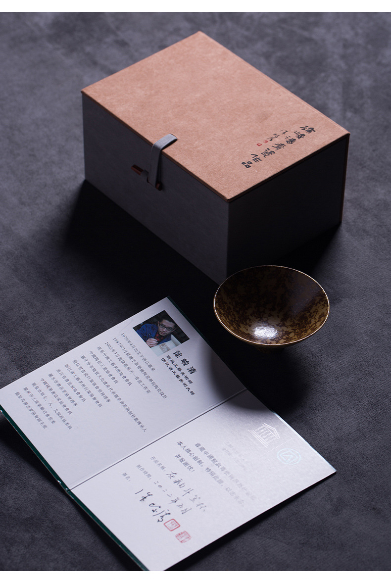 龙泉青瓷 柴烧灰釉手工主人杯单杯 陶瓷品茗杯徐峻清名家斗笠杯盏