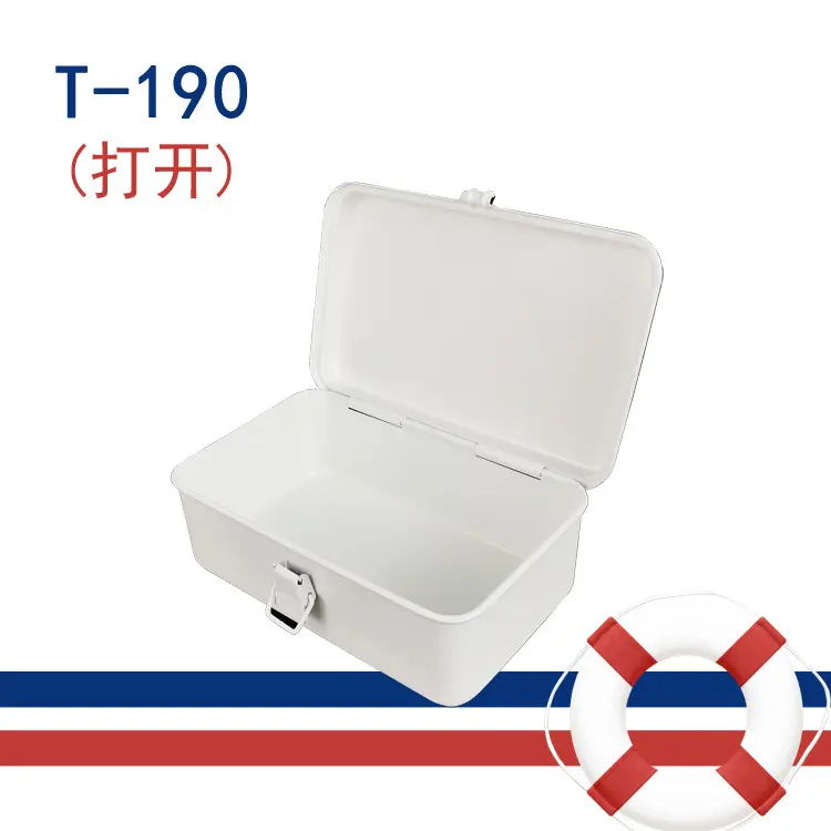 简约小型印章收纳铁盒胶带贴纸便签金属盒复古白色带锁扣工具箱