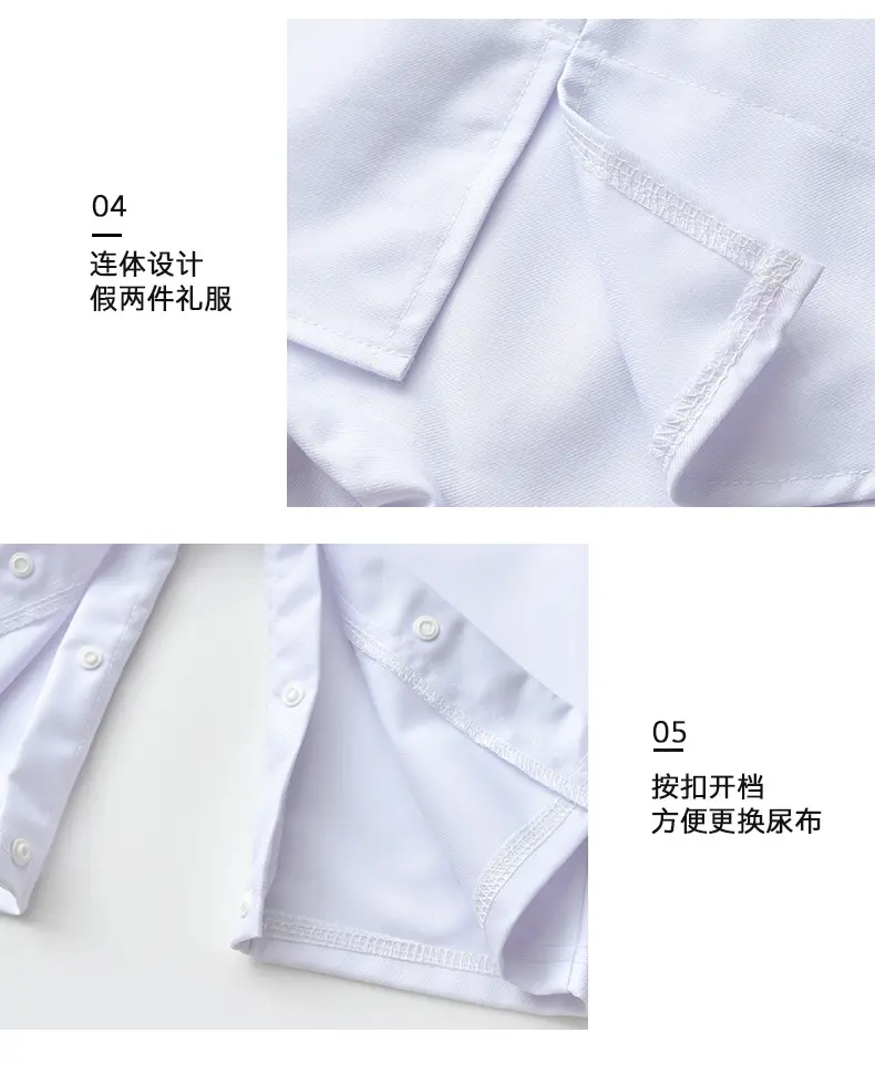童装批发一件代发连体哈衣洗礼服男童秋装长袖新生儿宝宝婴儿衣服