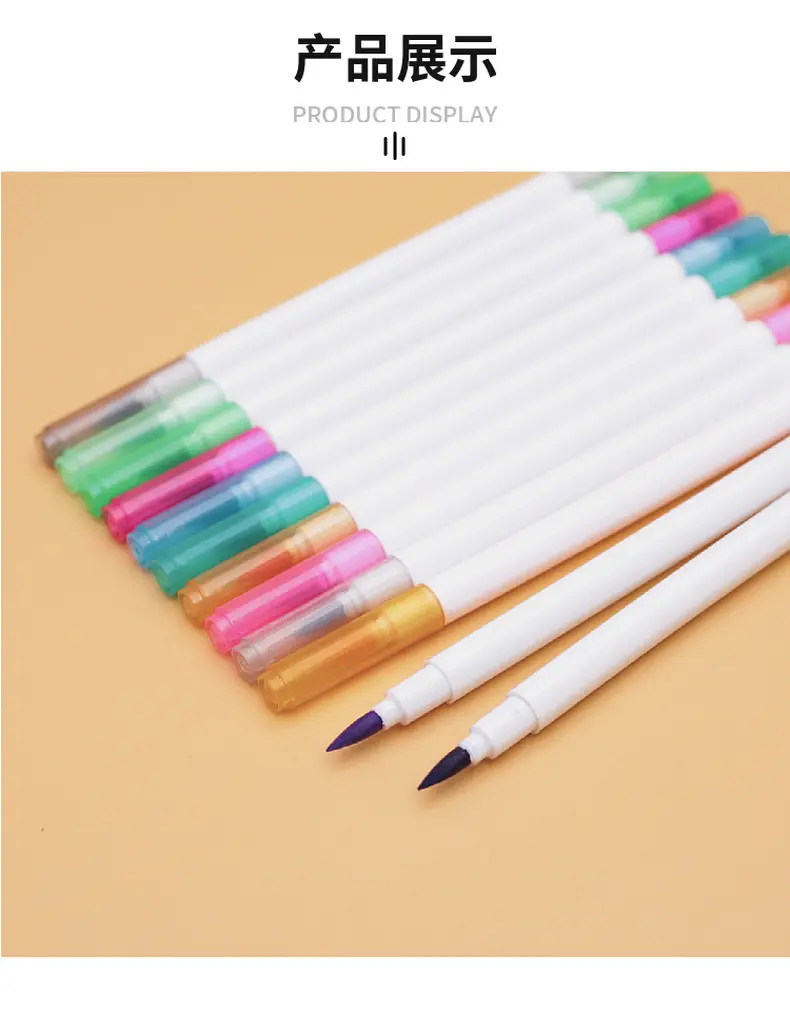 跨境双头水彩笔软头儿童绘画套装可水洗不脏手勾线笔美术用品批发