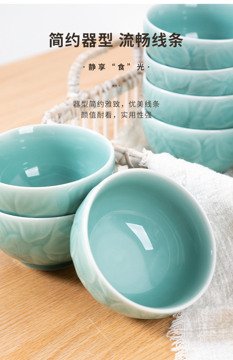 龙泉青瓷 酒店家用米饭碗大号汤碗 陶瓷中式创意餐具厂家直销批发